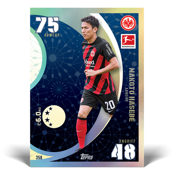 Bundesliga Match Attax 23/24 - Eco-Blister - Traptrecker